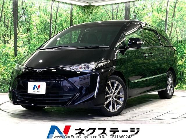 toyota estima 2017 CFJ1660243 image 1