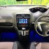 nissan serena 2014 -NISSAN--Serena DAA-HFC26--HFC26-227554---NISSAN--Serena DAA-HFC26--HFC26-227554- image 2