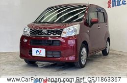 daihatsu move 2017 CFJ1863367