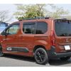 citroen berlingo 2022 CFJ1575423 image 40