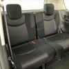 nissan serena 2011 quick_quick_DBA-FC26_FC26-024811 image 13