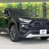 toyota rav4 2020 -TOYOTA--RAV4 6BA-MXAA54--MXAA54-2016628---TOYOTA--RAV4 6BA-MXAA54--MXAA54-2016628- image 17