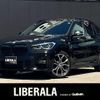 bmw x1 2021 CFJ1767873 image 1