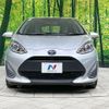 toyota aqua 2018 -TOYOTA--AQUA DAA-NHP10--NHP10-6747048---TOYOTA--AQUA DAA-NHP10--NHP10-6747048- image 14