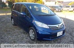 honda freed 2013 -HONDA 【野田 500】--Freed DBA-GB3--GB3-1514133---HONDA 【野田 500】--Freed DBA-GB3--GB3-1514133-