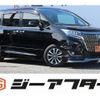 toyota esquire 2019 CFJ1780166 image 1