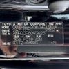 toyota vellfire 2010 -TOYOTA--Vellfire DBA-ANH20W--ANH20-8093623---TOYOTA--Vellfire DBA-ANH20W--ANH20-8093623- image 31