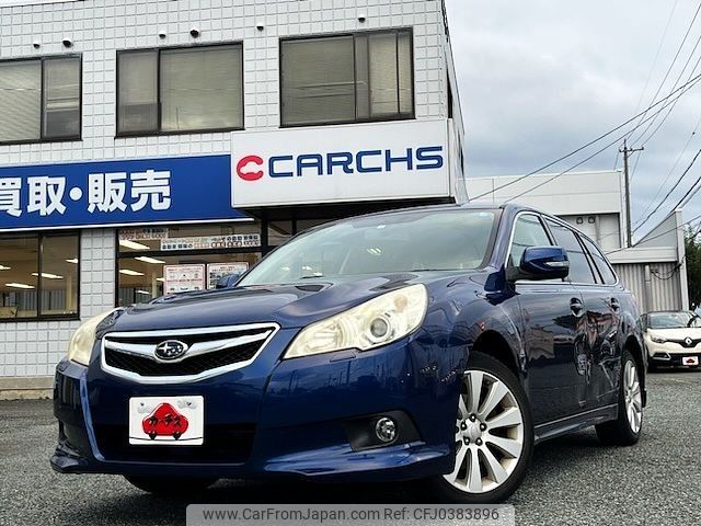 subaru legacy-touring-wagon 2010 -SUBARU--Legacy Wagon DBA-BR9--BR9-022510---SUBARU--Legacy Wagon DBA-BR9--BR9-022510- image 1