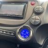 honda fit-shuttle 2013 CFJ1561325 image 23