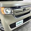 honda n-box 2020 -HONDA--N BOX 6BA-JF3--JF3-1456913---HONDA--N BOX 6BA-JF3--JF3-1456913- image 5