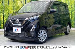 nissan dayz 2021 CFJ1464438