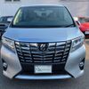 toyota alphard 2017 quick_quick_DBA-AGH30W_AGH30W-0137945 image 1