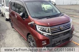 daihatsu move 2015 -DAIHATSU--Move LA150S--0032718---DAIHATSU--Move LA150S--0032718-