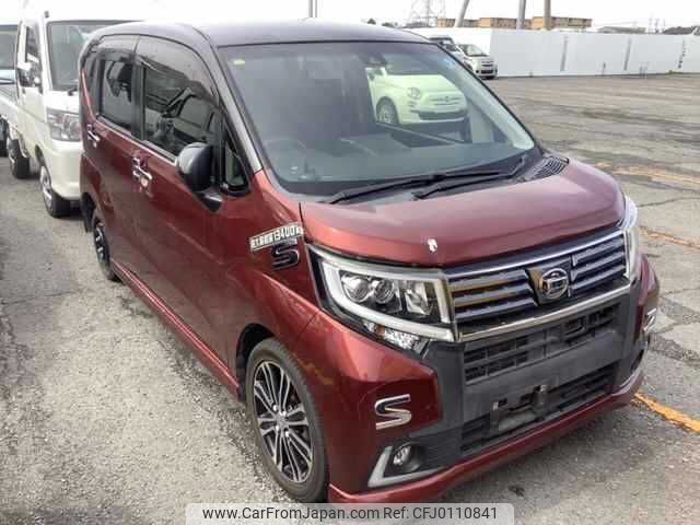 daihatsu move 2015 -DAIHATSU--Move LA150S--0032718---DAIHATSU--Move LA150S--0032718- image 1