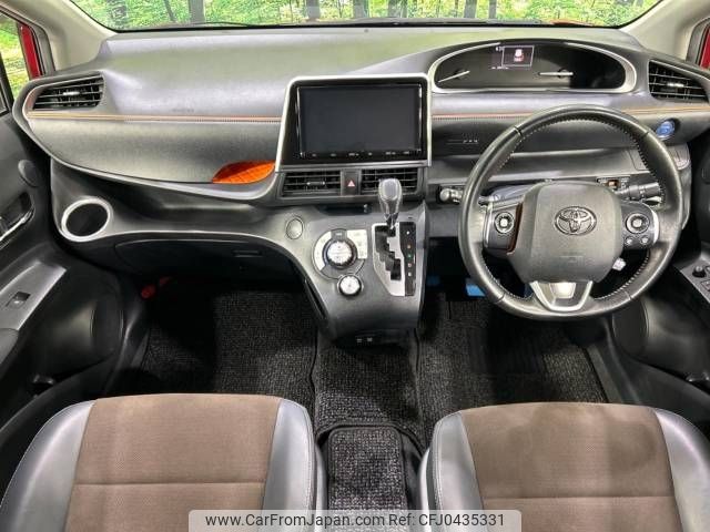 toyota sienta 2019 -TOYOTA--Sienta 6AA-NHP170G--NHP170-7197648---TOYOTA--Sienta 6AA-NHP170G--NHP170-7197648- image 2