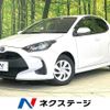 toyota yaris 2020 quick_quick_MXPH10_MXPH10-2006699 image 1