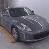 nissan fairlady-z 2013 -NISSAN--Fairlady Z Z34-401617---NISSAN--Fairlady Z Z34-401617- image 1