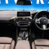 bmw x4 2020 -BMW--BMW X4 3DA-VJ20--WBAVJ920509B77322---BMW--BMW X4 3DA-VJ20--WBAVJ920509B77322- image 2