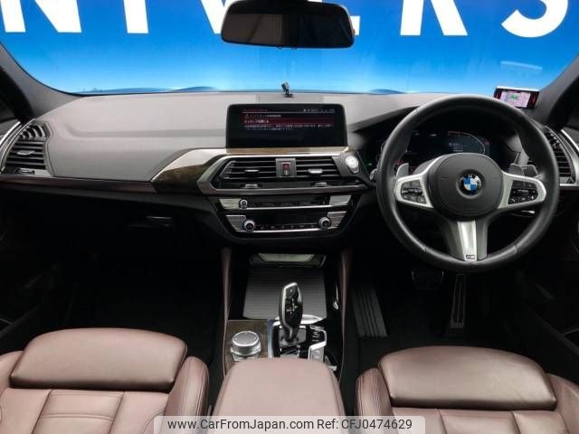 bmw x4 2020 -BMW--BMW X4 3DA-VJ20--WBAVJ920509B77322---BMW--BMW X4 3DA-VJ20--WBAVJ920509B77322- image 2