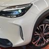 toyota yaris-cross 2022 CFJ1756931 image 12