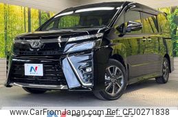 toyota voxy 2019 -TOYOTA--Voxy DBA-ZRR80W--ZRR80-0553669---TOYOTA--Voxy DBA-ZRR80W--ZRR80-0553669-