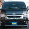 toyota hiace-van 2023 -TOYOTA--Hiace Van 3BF-TRH211K--TRH211-8011556---TOYOTA--Hiace Van 3BF-TRH211K--TRH211-8011556- image 16