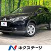 honda vezel 2015 CFJ1602010 image 1