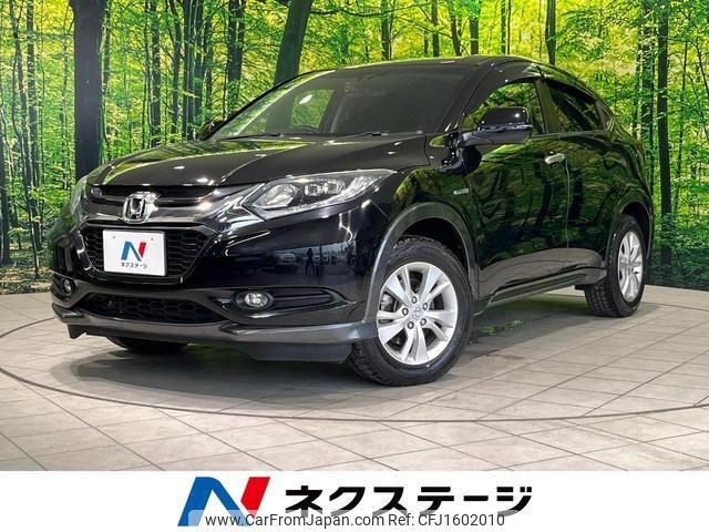 honda vezel 2015 CFJ1602010 image 1