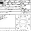 toyota estima 2008 -TOYOTA--Estima ACR50W-0063123---TOYOTA--Estima ACR50W-0063123- image 3