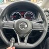 nissan note 2017 -NISSAN--Note DBA-E12--E12-546682---NISSAN--Note DBA-E12--E12-546682- image 7