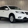 nissan x-trail 2016 -NISSAN--X-Trail DBA-T32--T32-508007---NISSAN--X-Trail DBA-T32--T32-508007- image 15