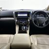 toyota alphard 2019 -TOYOTA--Alphard DAA-AYH30W--AYH30-0091402---TOYOTA--Alphard DAA-AYH30W--AYH30-0091402- image 18