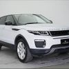 land-rover range-rover 2017 -ROVER--Range Rover LV2A--HH222368---ROVER--Range Rover LV2A--HH222368- image 4