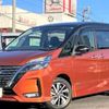 nissan serena 2019 GOO_JP_700050301430241217008 image 4