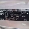toyota sienta 2016 CFJ1566636 image 2