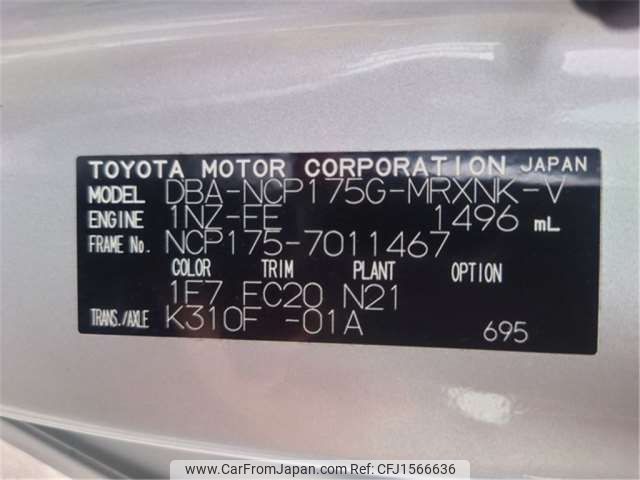 toyota sienta 2016 CFJ1566636 image 2