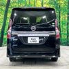 nissan serena 2021 quick_quick_GFC27_GFC27-229998 image 17