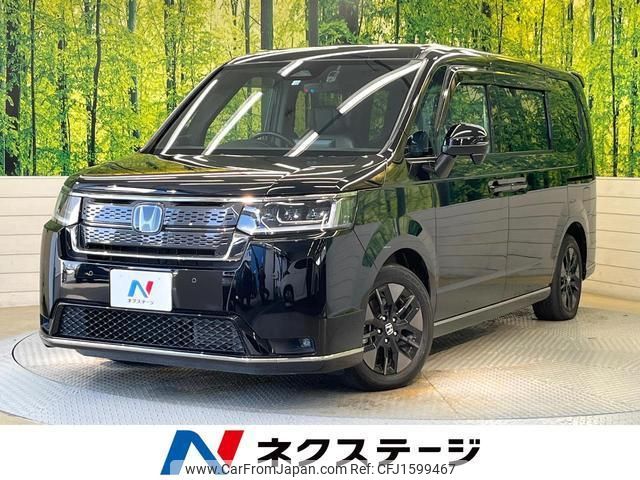 honda stepwagon 2022 CFJ1599467 image 1