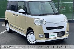 daihatsu move-canbus 2024 CFJ1768138