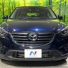 mazda cx-5 2015 -MAZDA--CX-5 LDA-KE2FW--KE2FW-212263---MAZDA--CX-5 LDA-KE2FW--KE2FW-212263- image 15