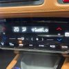 honda vezel 2015 quick_quick_DAA-RU3_RU3-1117472 image 12