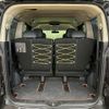 mitsubishi delica-d5 2017 -MITSUBISHI--Delica D5 CV1W--CV1W-1204086---MITSUBISHI--Delica D5 CV1W--CV1W-1204086- image 18