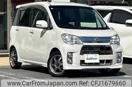 daihatsu tanto-exe 2013 CFJ1679660