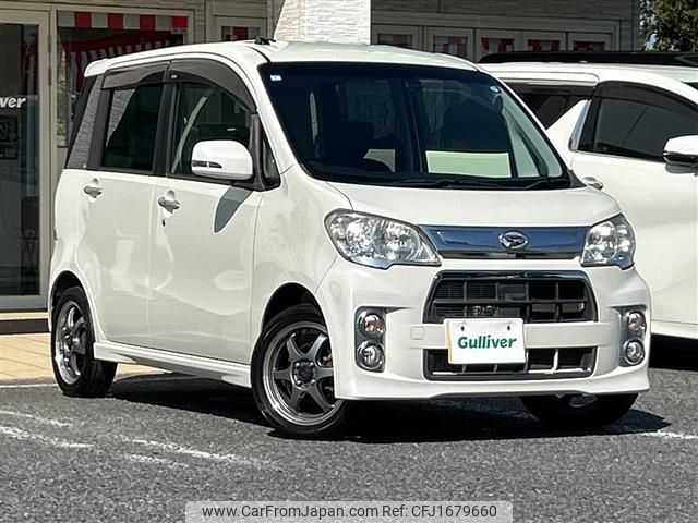 daihatsu tanto-exe 2013 CFJ1679660 image 1
