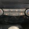 nissan x-trail 2018 -NISSAN--ｴｸｽﾄﾚｲﾙ 4WD DBA-T32--NT32-091044---NISSAN--ｴｸｽﾄﾚｲﾙ 4WD DBA-T32--NT32-091044- image 25
