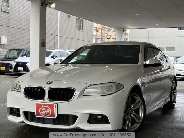 bmw 5-series 2015 quick_quick_DBA-XG20_X0D789894 image 2