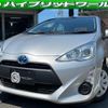 toyota aqua 2015 quick_quick_NHP10_NHP10-6449548 image 1