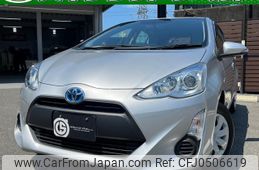 toyota aqua 2015 quick_quick_NHP10_NHP10-6449548