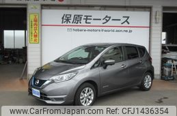 nissan note 2020 CFJ1436354