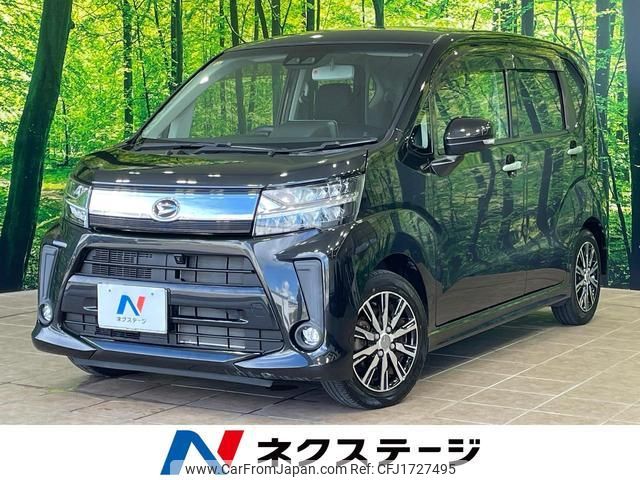 daihatsu move 2018 CFJ1727495 image 1